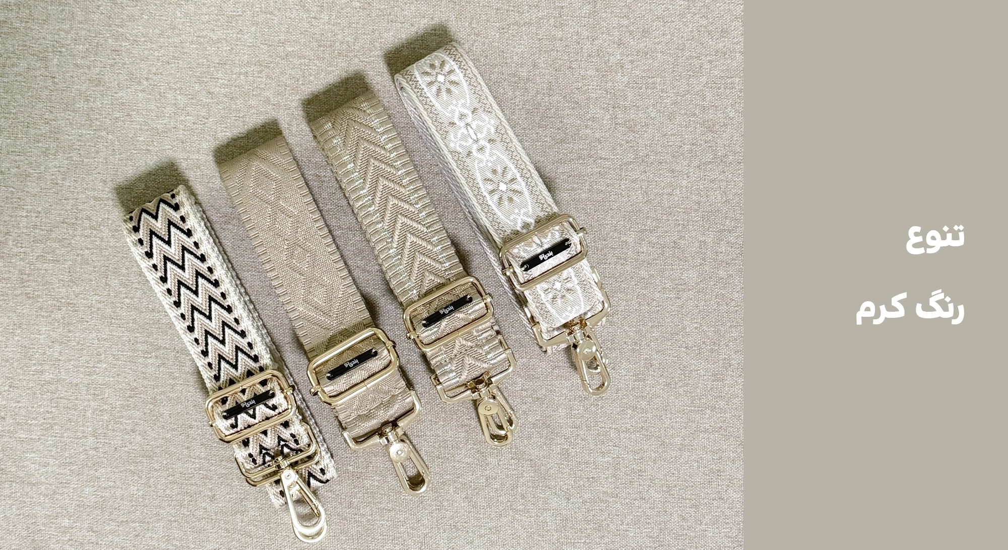 دسته بندی گروه کرم