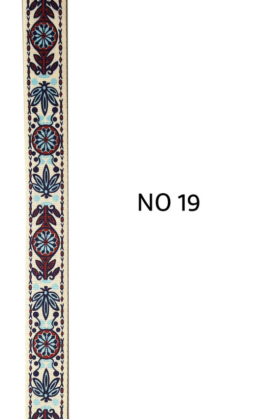 بند ماگ
